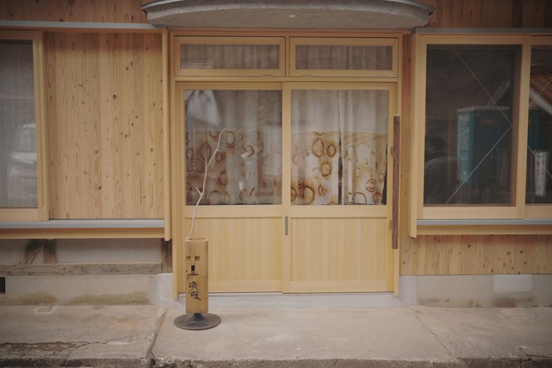 SUKINOYA 明暖(ANON)