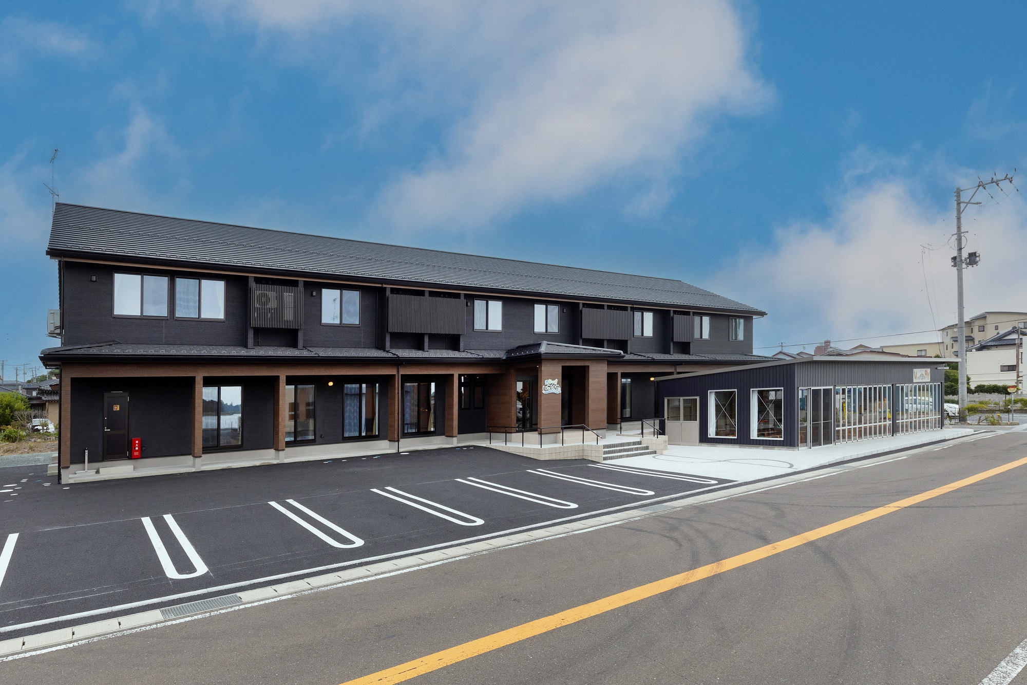 遊学の宿いさみや