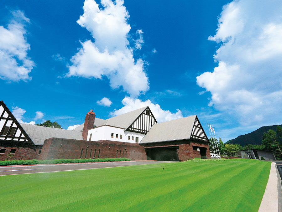 軽井沢高原ゴルフ倶楽部