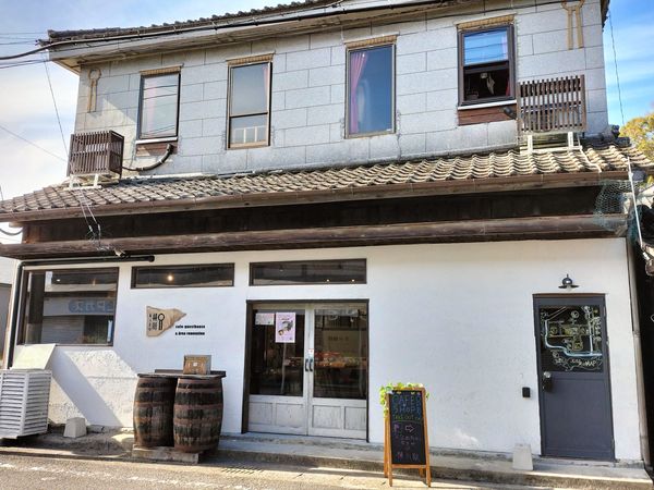 cafe&guesthouse横川kito