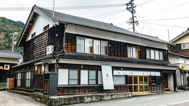 NIPPONIA 白山白峰 奥山人の里 ゆう棟