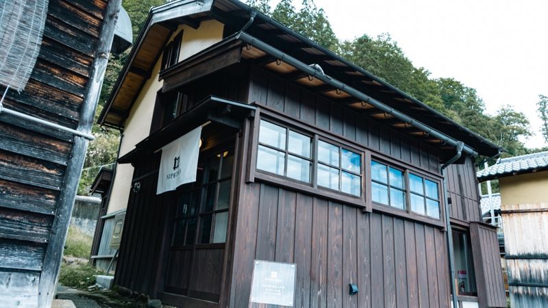 NIPPONIA 白山白峰 奥山人の里 せんにょも棟