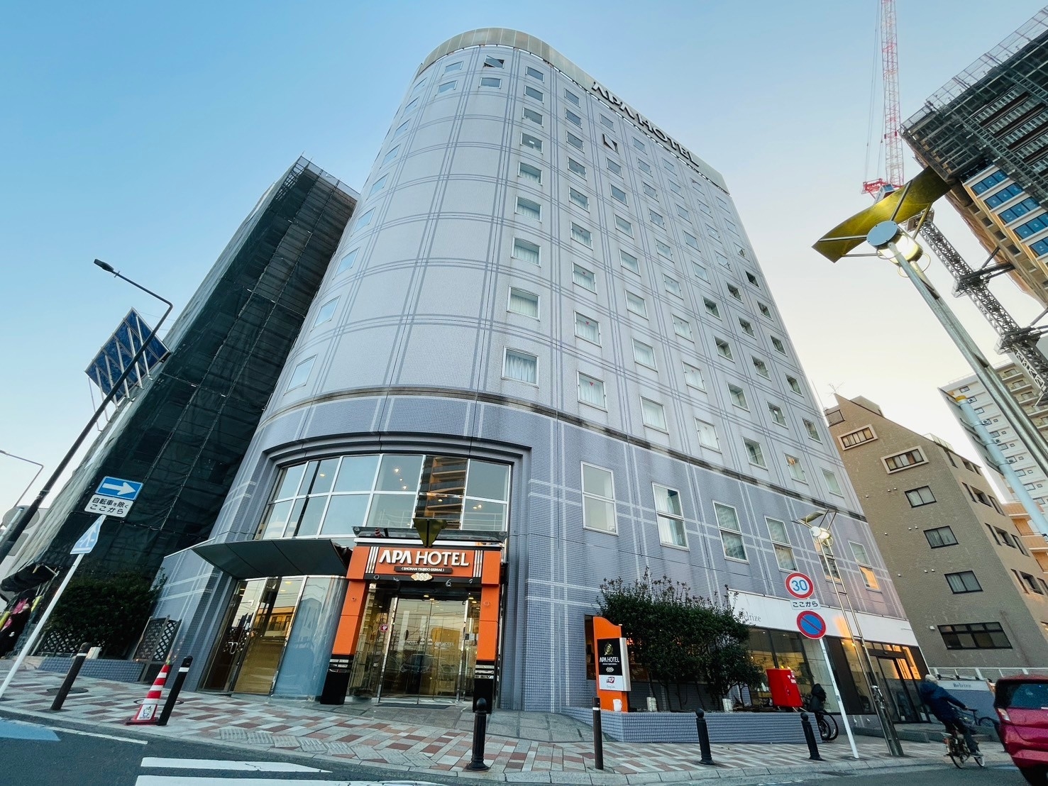 アパホテル〈湘南 辻堂駅前〉
