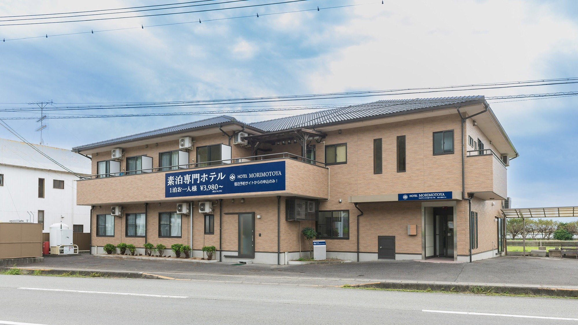 ＨＯＴＥＬ　ＭＯＲＩＭＯＴＯＹＡ　板野店