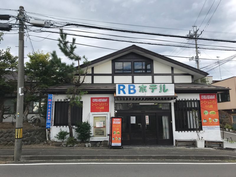 RB HOTEL DAKEONSEN