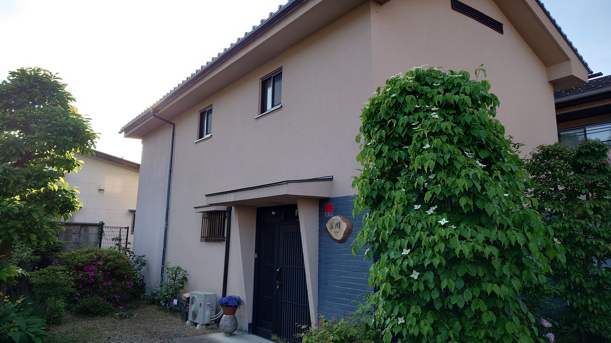 ゲストハウス長閑