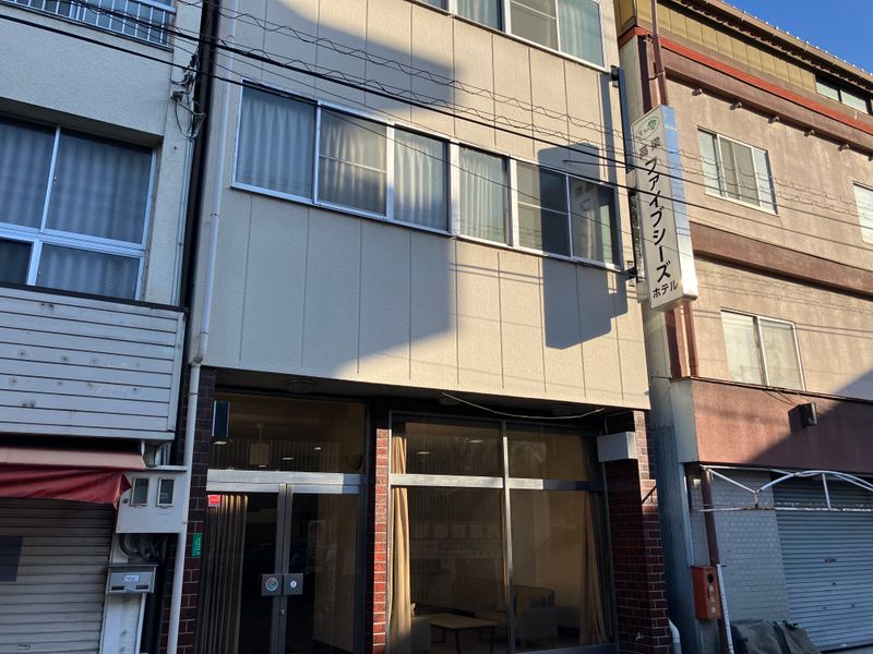 高梁ファイブシーズホテル