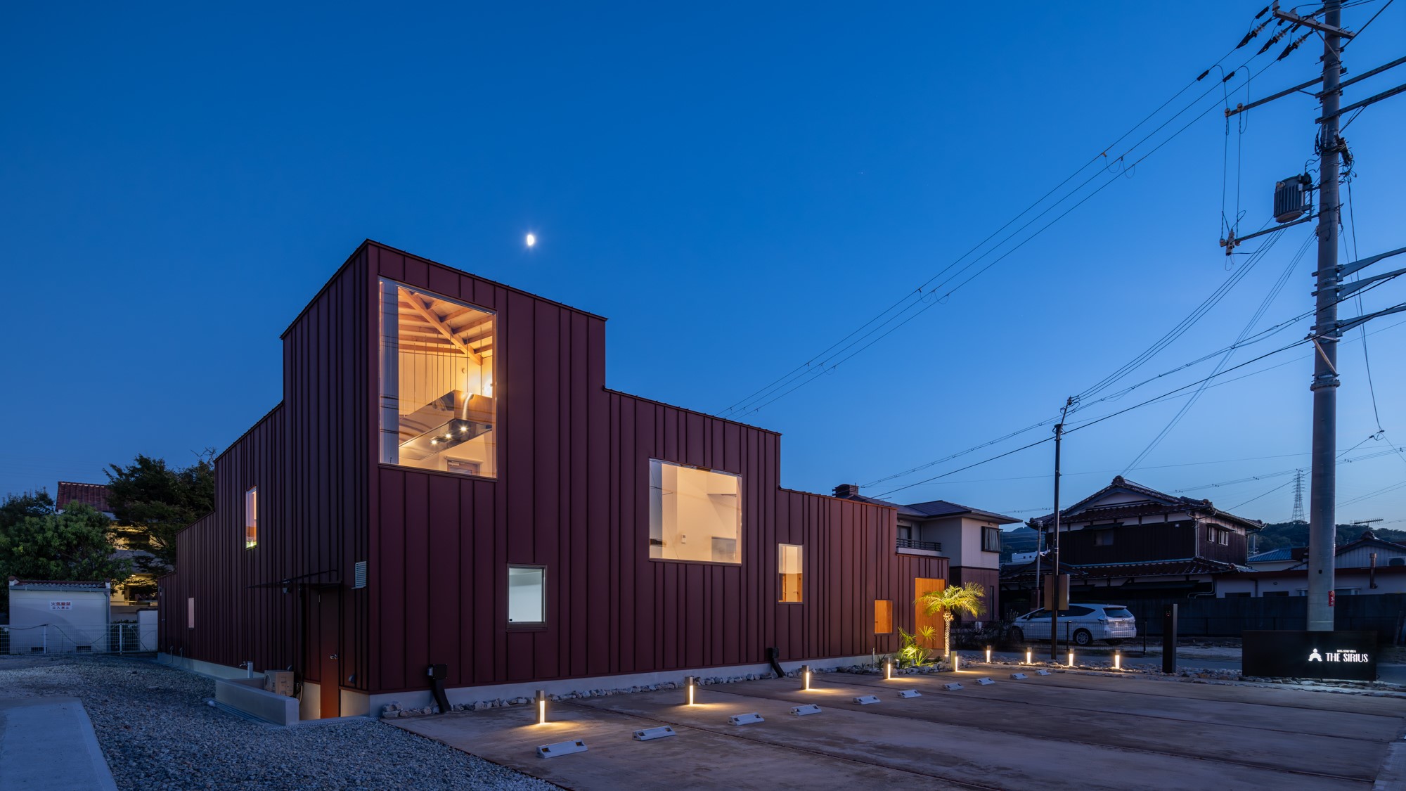 THE SIRIUS 淡路島<淡路島>