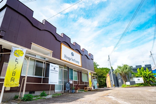 日向サーフキャンプ２１０　＾