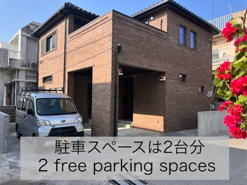 【まちなかの家MANA】 ^