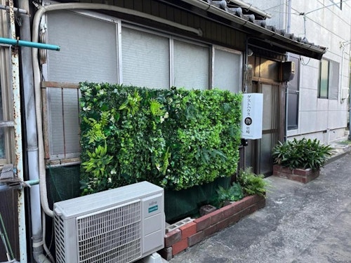 ゲストハウス魯・竹崎 ^