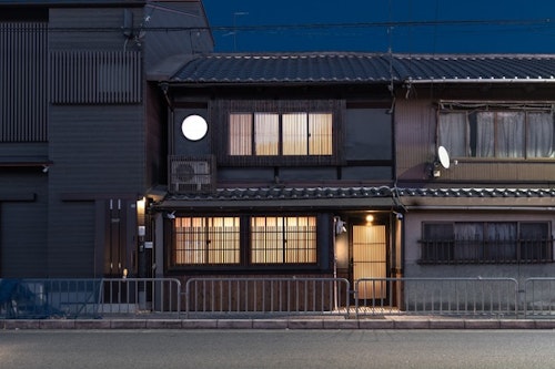 【京蘭-若紫邸】 ^