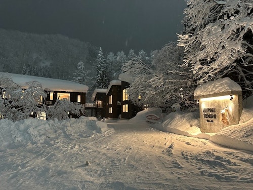 Alpine Tenshi Villas ^