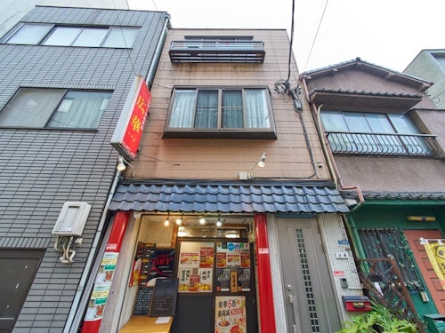 広華House TOKYO ASAKUSA/民泊