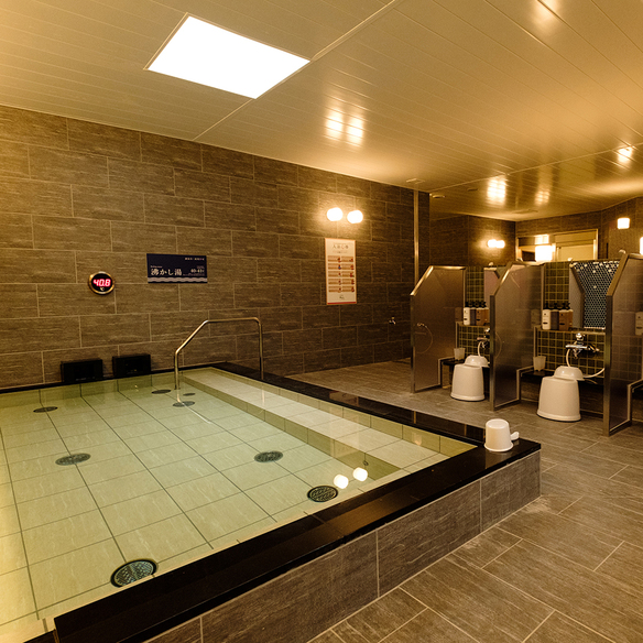 天然温泉　松山ニューグランドホテル