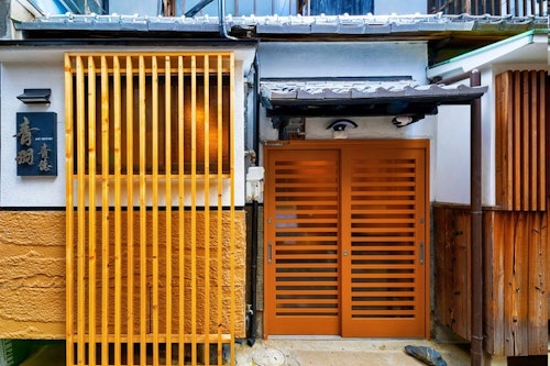 青羽・青徳　ＵＳＪ直通　駅近い、最大７名様、九条駅から５分／民泊