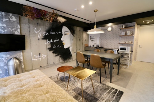 TAKETO STAY KOTONI 301 ^