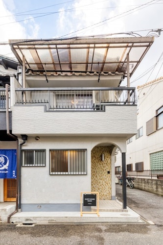 一軒家貸切 地下鉄駅から徒歩4分 難波電車6分 大阪市内NANA/民泊