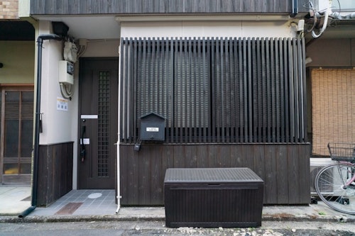 蘇芳・二条城南/民泊