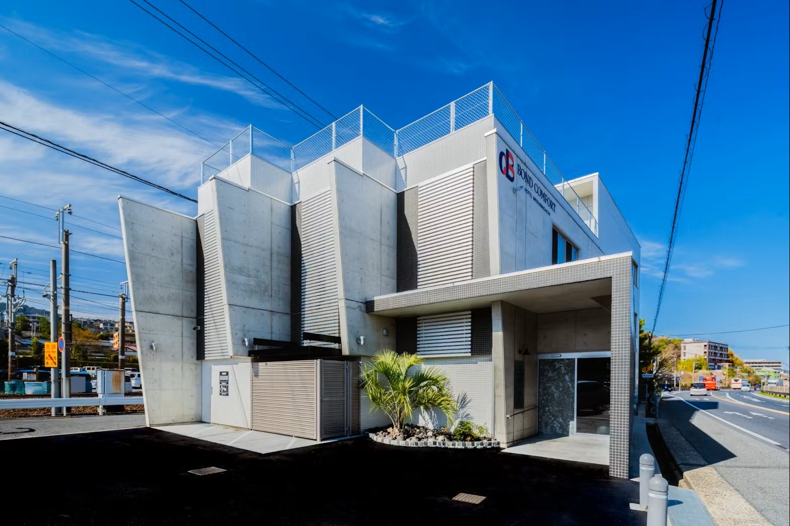 BOND COMFORT HOTEL MIYAJIMAGUCHI ^