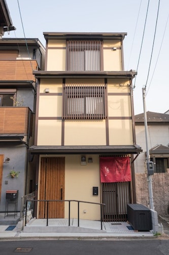 The Peony Hotel Kyoto ^