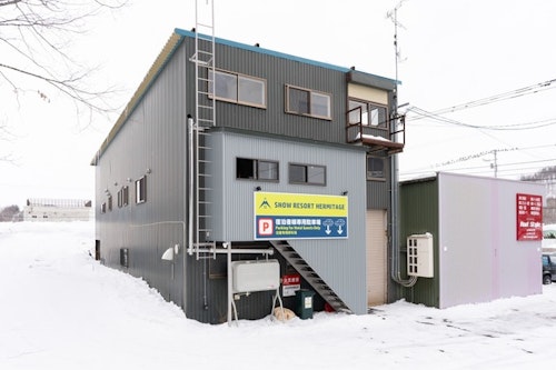 Snow resort Hermitage/民泊