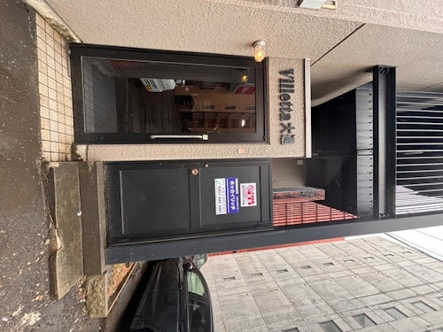 シマエナガ札幌／民泊