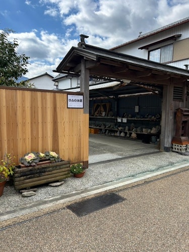 ロムのお宿/民泊