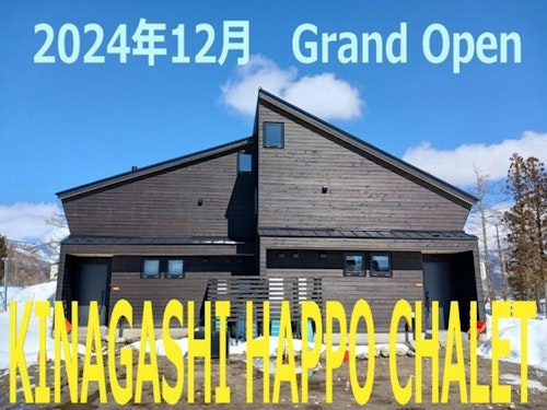 Kinagashi Happo Chalet ^