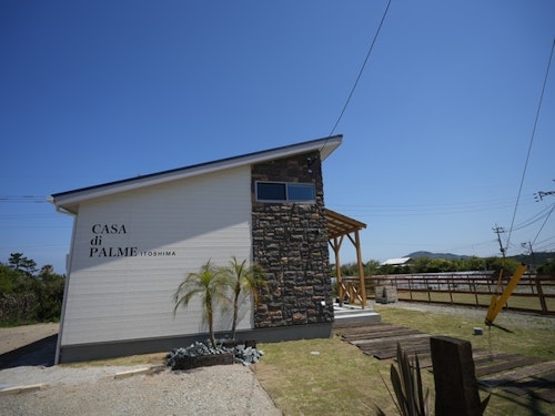 CASA di PALME ITOSHIMA (南国風グランピング施設)/民泊