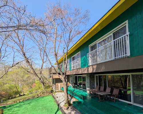 那須グリーン温泉／民泊