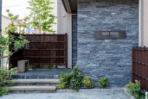 リブレ芳斉#101/民泊