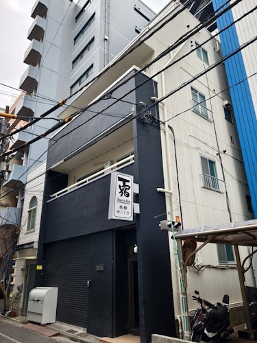 一宿旅館寿三丁目　＾