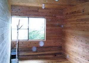 自然どまん中 星降る宿 塩沢山荘