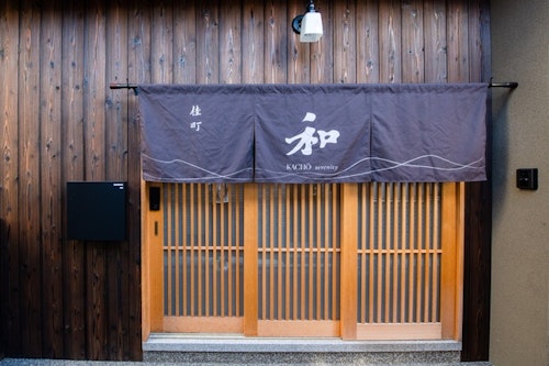 【佳町・和】/民泊