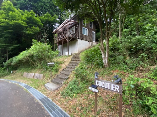 ＣＯＣＯＴＩＥＲ　涼しい伊豆の別荘でお手軽無料ＢＢＱ／ベスト　オブ　民泊　貸別荘４位　＾