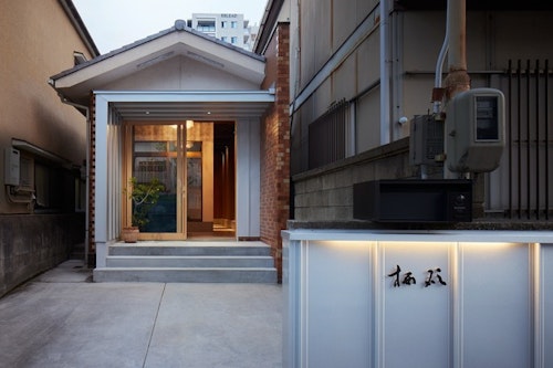 大津ゲストハウス 栖碩 Seiseki ^