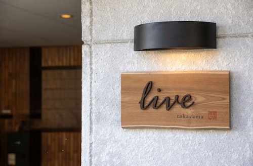 live takayama/民泊/民泊