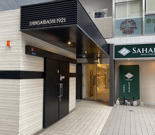 ＡＰＡＴＥＬ　Ｓｈｉｎｓａｉｂａｓｈｉ／民泊