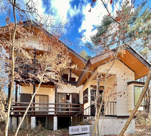 Villa026#花の街0589#バーベキュー#北軽井沢 ^