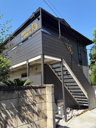 TOKYO STAY in Kamata/民泊