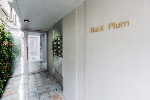 フラットK プラム 梅ヶ丘 ^