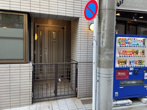 ＷｏｎｄｅｒｆｕｌＳｔａｙＴＯＫＹＯ浅草ＡＮＮＥＸ　＾