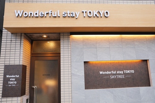 浅草もすぐ！最大１０名貸切３階建て！スカイツリーまで徒歩１０分！全室Ｃｈｒｏｍｅｃａｓｔ完備　＾