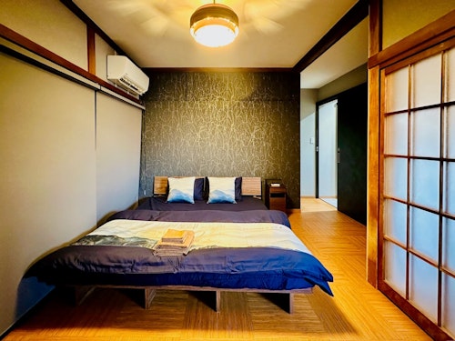 加美屋リゾート　秩父　庭日和　＾