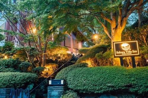Sakura Villa ^