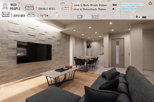 Crice Hotel Shinsaibashi/民泊