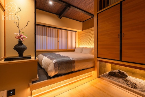 京蘭【新町邸】 ^