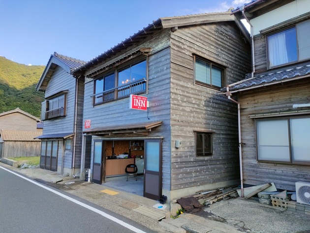 丹後 一棟貸し 海の宿 INN袖志 ^