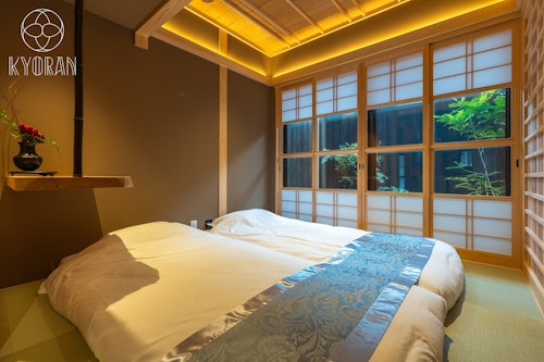 京蘭【東縁邸】 ^